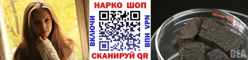 Как найти закладки Ельня Cocaine  Альфа ПВП  Меф  ГАШИШ  Амфетамин  Марихуана 