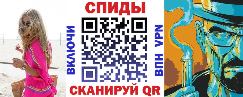 АМФ Premium  Ельня 