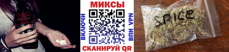 БУТИРАТ 99%  Ельня 