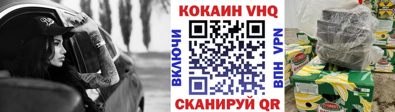 КОКАИН Перу  blacksprut онион  Ельня 