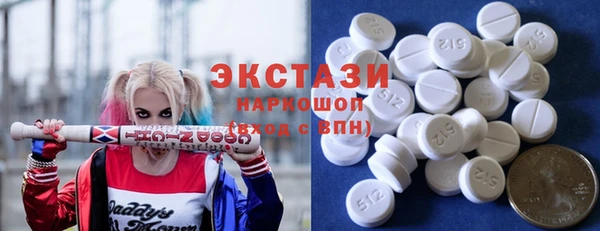 mdpv Белокуриха