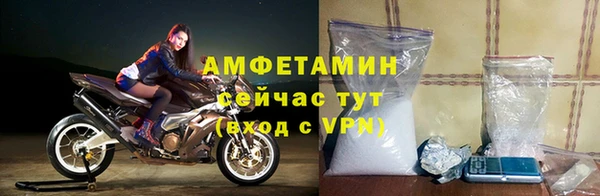 mdpv Белокуриха