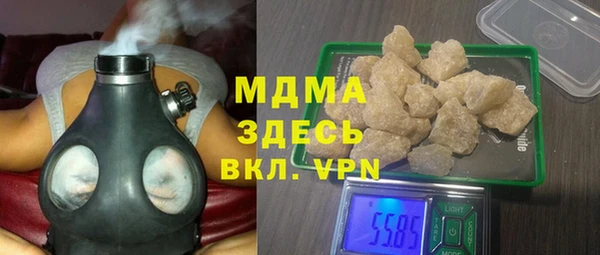 меф VHQ Белоозёрский