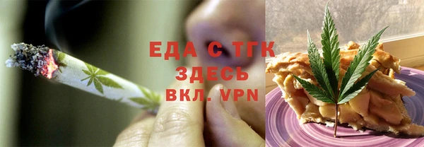 гашик Беломорск