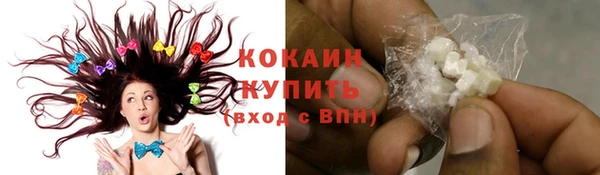 меф VHQ Белоозёрский