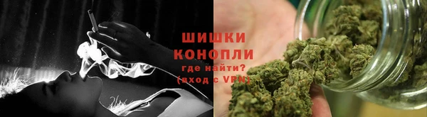 гашик Беломорск