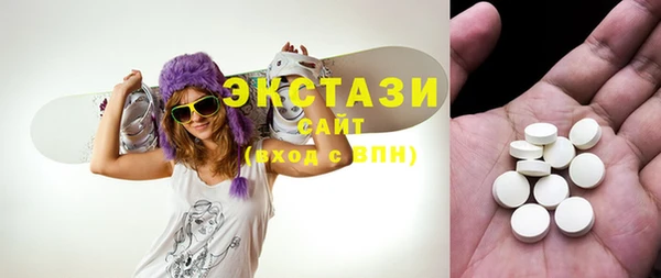 меф VHQ Белоозёрский