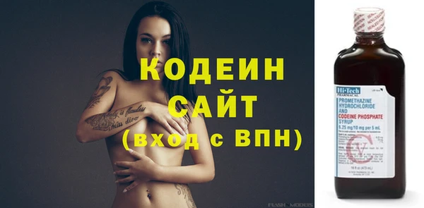 mdpv Белокуриха