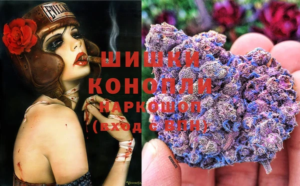 меф VHQ Белоозёрский