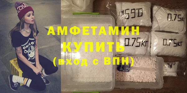 гашик Беломорск