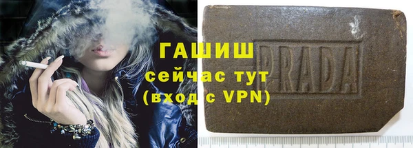 mdpv Белокуриха
