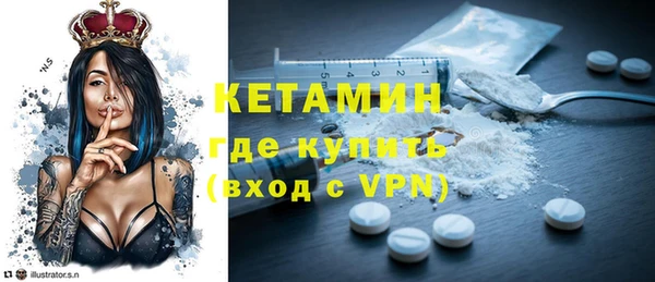 mdpv Белокуриха