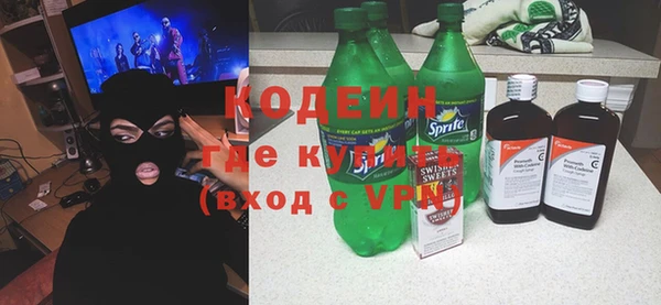 меф VHQ Белоозёрский