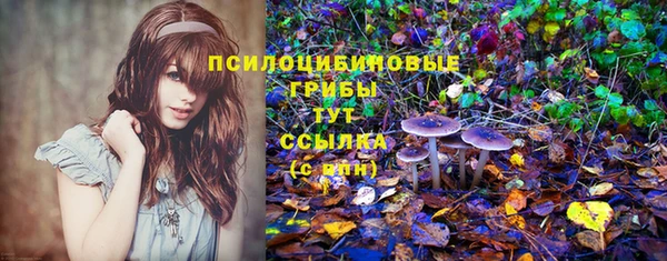 меф VHQ Белоозёрский