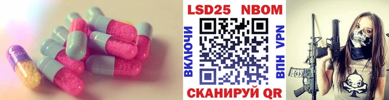 ЛСД экстази ecstasy  Ельня 